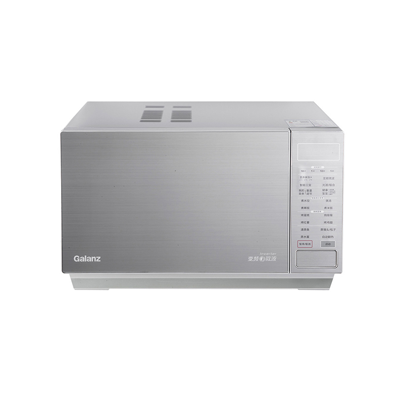 格兰仕(Galanz)25升大容量光波炉微波炉 G90F25CSPV-BM1(G0)
