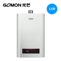 光芒(GOMON)燃气热水器 JSQ22-GS2家用11升天然气热水器低水压启动壁挂强排式液化气可用5