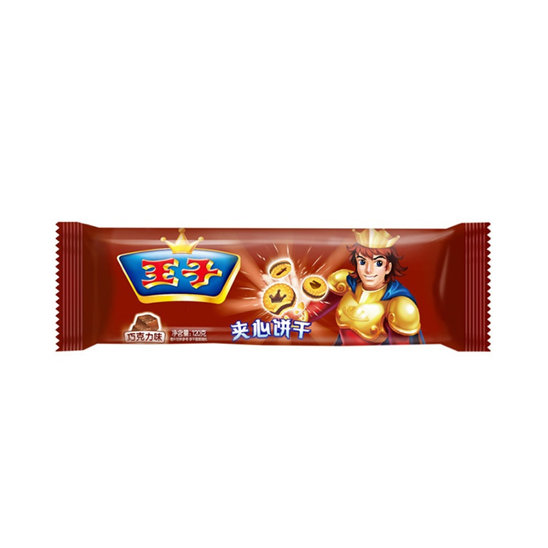 王子 夹心饼干（巧克力味）120g休闲零食饼干 亿滋出品