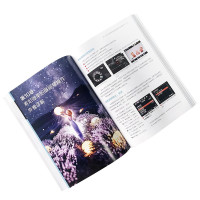 [正版] 索尼微单摄影与视频拍摄从入门到精通 书籍