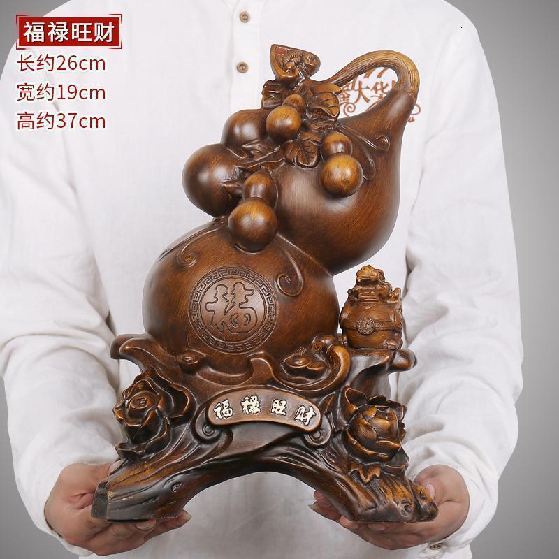 美帮汇大号葫芦摆件家居饰品客厅酒柜装饰工艺品中式玄关博古架摆设高清大图