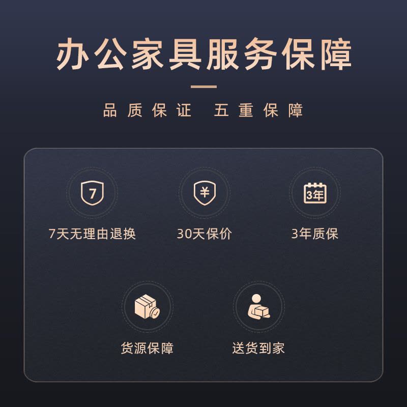 北尧文件柜办公柜钢制铁皮柜资料柜档案柜储物柜财务室凭证柜7层空间图片