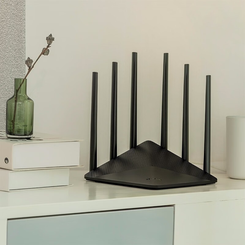 TP-LINK 双千兆路由器1900M无线家用5G双频WDR7660信号放大器高速路由WIFI
