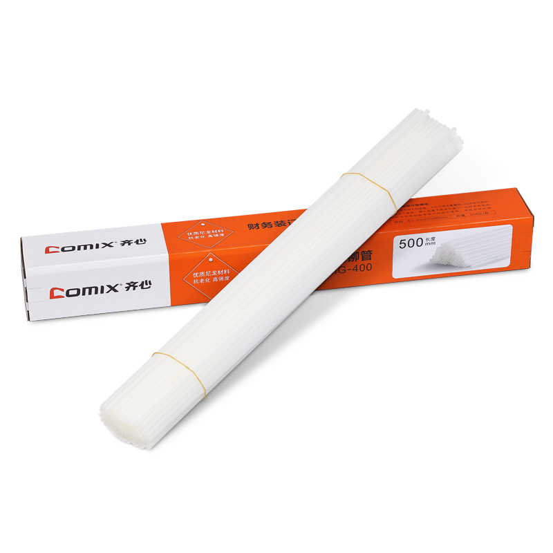 齐心 MG-400 装订铆管高清大图