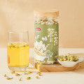 燕之坊 茉莉花茶48g/罐 花果茶草本汉方代茶饮中式茶饮润养滋补清凉去火独立包装
