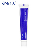 云南三七专效清火去口气100g 除菌清新口气祛口腔异味牙龈出血