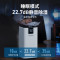 美国西屋(Westinghouse)家用除湿机WD-P1212WIFI