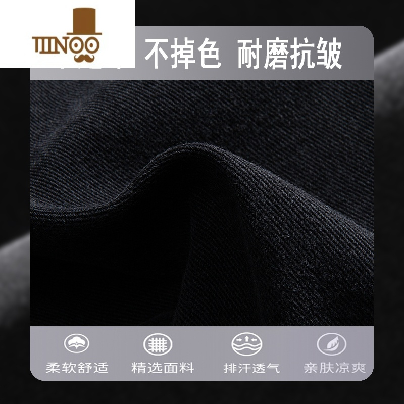 YANXU黑色复古牛仔裤男夏季裤子潮牌男生美式高街长裤男款秋季直筒裤