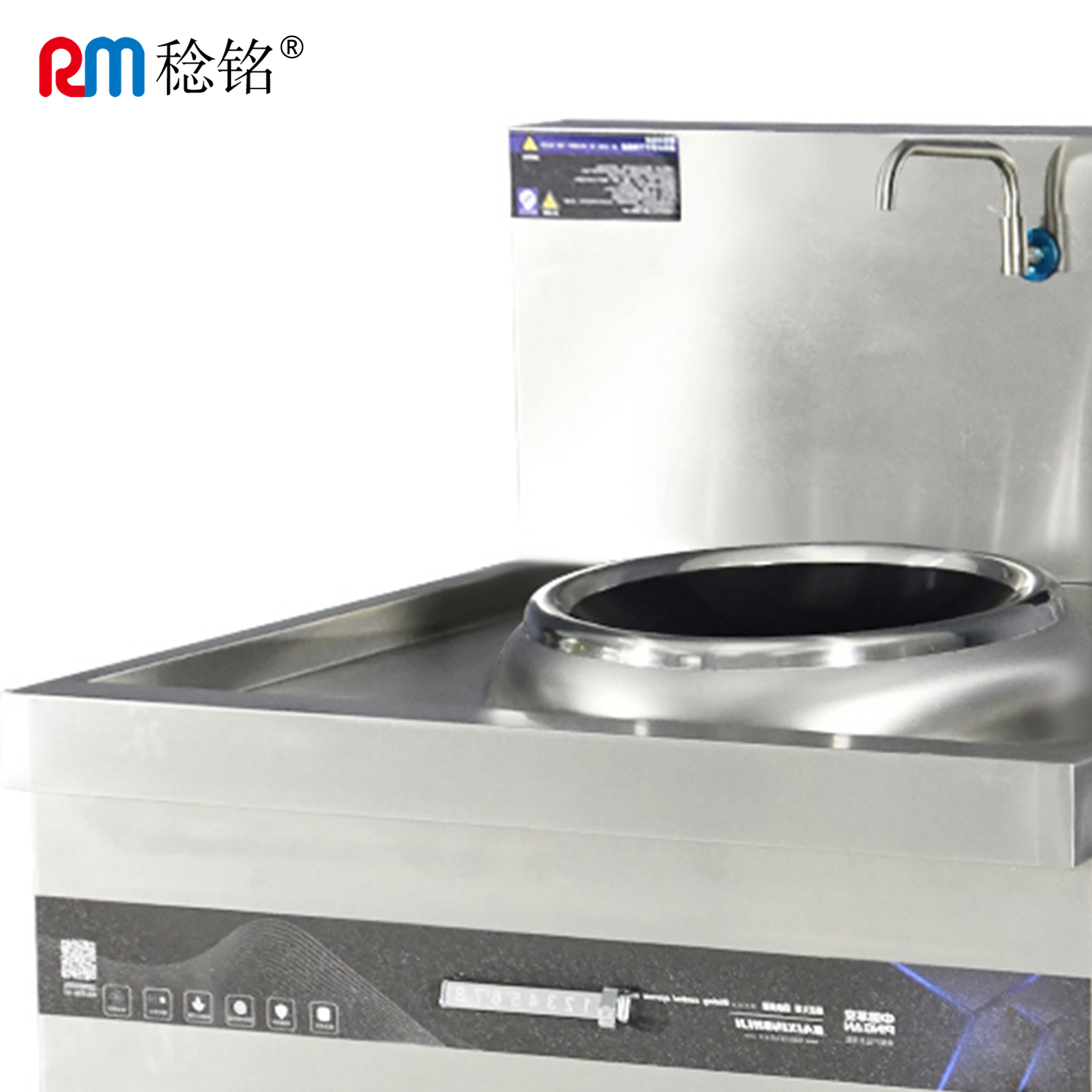 稔铭 单头400小炒炉 800*800*800+400mm 台高清大图