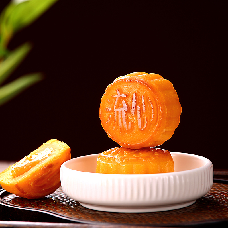 稻香村 流心奶黄(双层)月饼400g 中秋月饼礼盒