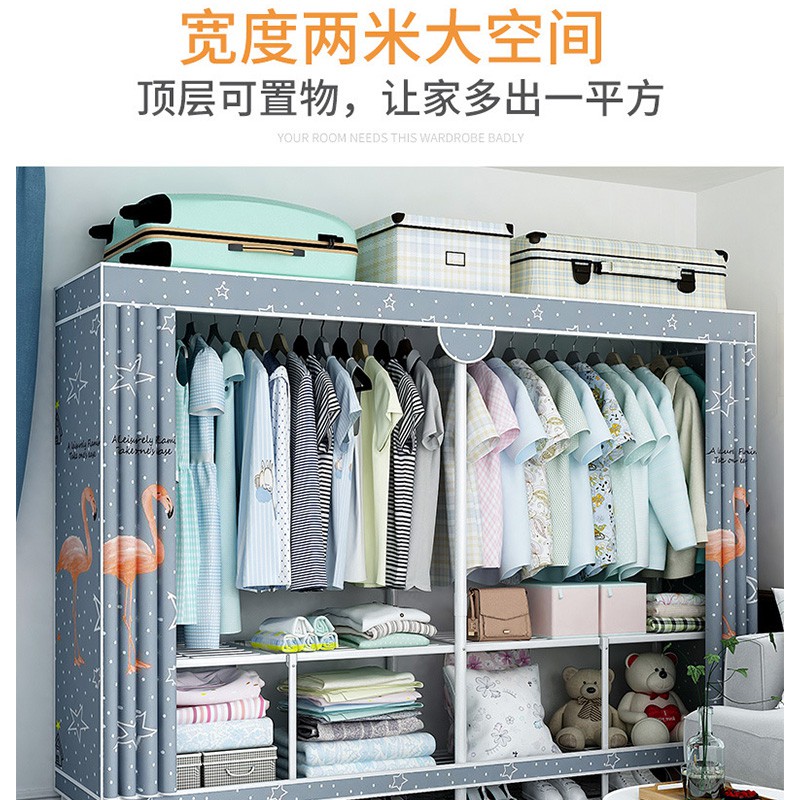 家用衣橱简易衣柜省空间卧室布衣柜折叠收纳衣服架子布艺出租房用收纳柜 三维工匠高清大图