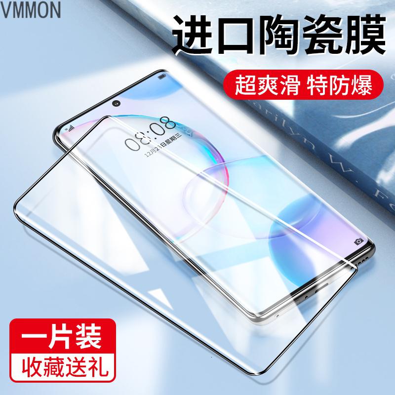 VMONN适用华为nova9钢化膜nove9pro手机膜nowa防窥膜novo曲面全屏覆盖_870_926_841 Nova9Pro全胶陶瓷膜◆强防爆【高清1片】送神器+镜头膜 华为其他型号