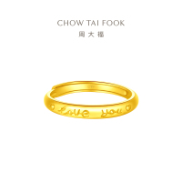周大福love you情侣足金黄金戒指女计价(工费120元)EOF185