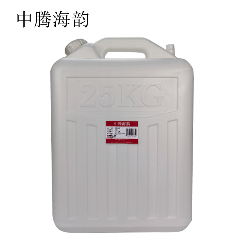 中腾海韵 白桶 25L 加厚 单位:个高清大图