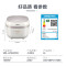 美的(Midea)电饭煲电饭锅4升精铁釜大容量智能预约家用3-4人IH多功能煮粥米饭米饭锅米煲AFB40C8