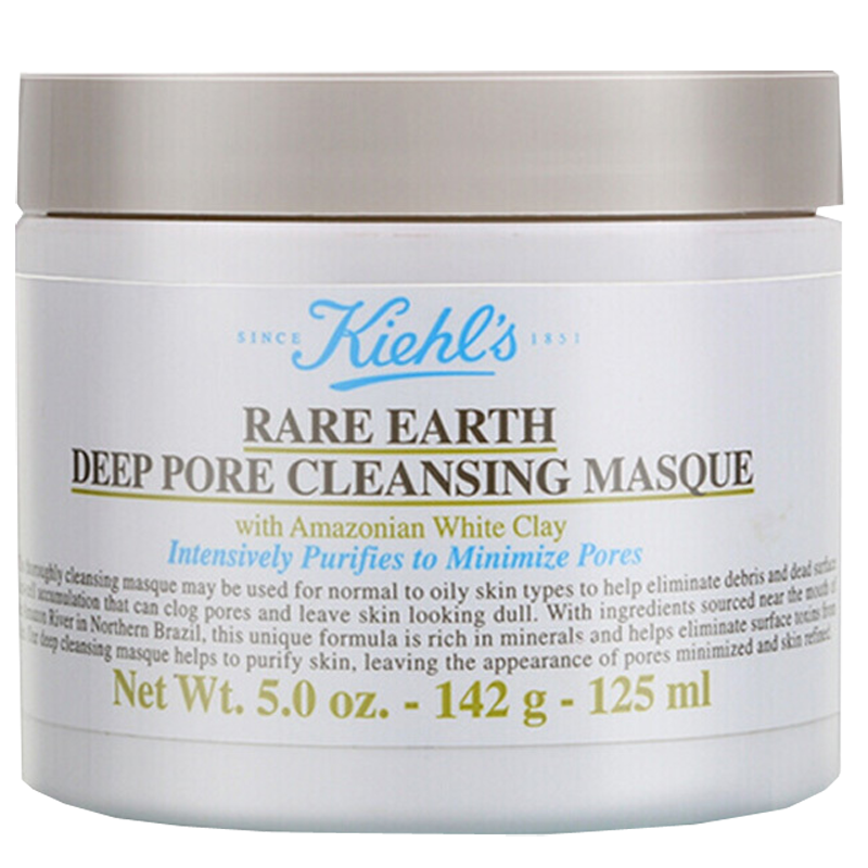 [临期清仓]科颜氏(Kiehl’s)白泥面膜清洁面膜水洗面膜提亮肤色白泥净致面膜125ml/142g 23.12月到期