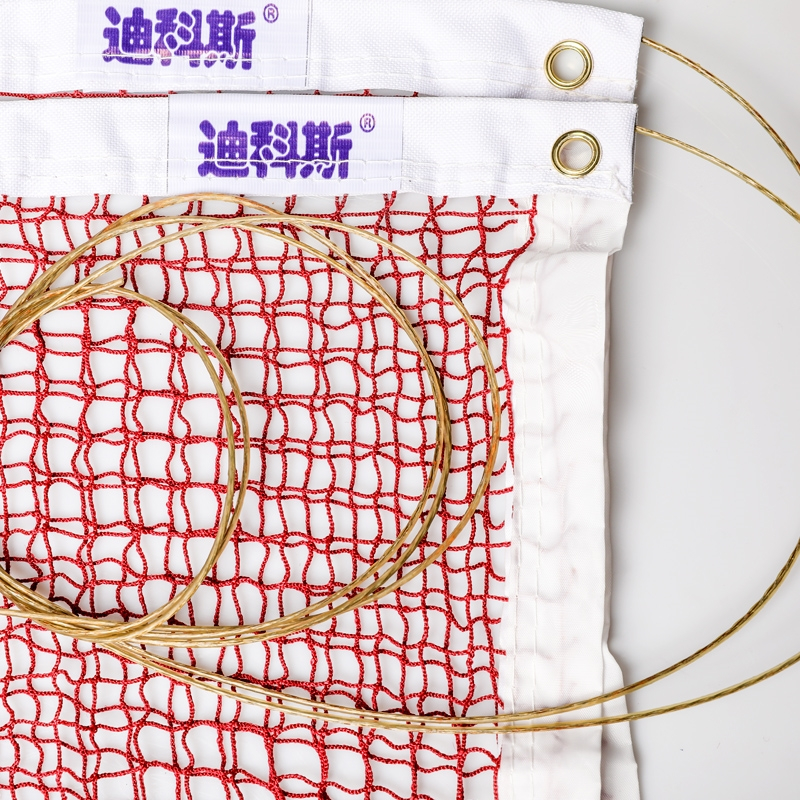 迪科斯羽毛球网标准网室外简易羽毛球网架便携式家用折叠拦网球网支架子_2.1米儿童款加厚合金管送6个球2手胶
