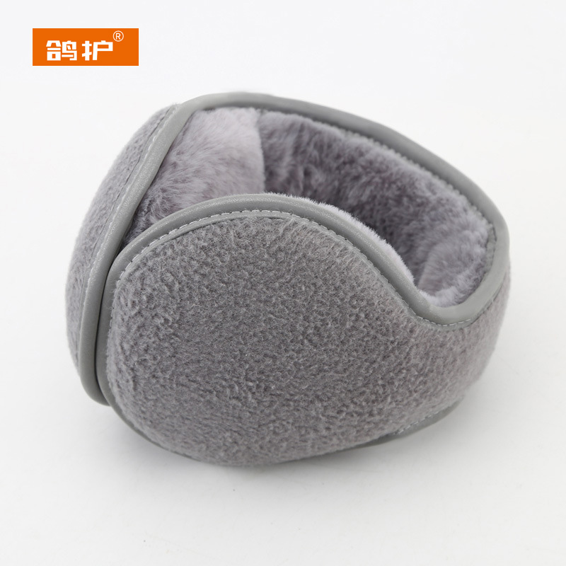 鸽护 耳罩 GH538QDK-17 个