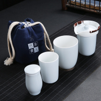 常生源 功夫茶具旅行茶具陶瓷茶壶茶杯茶海带过滤整套茶具 清风雅韵