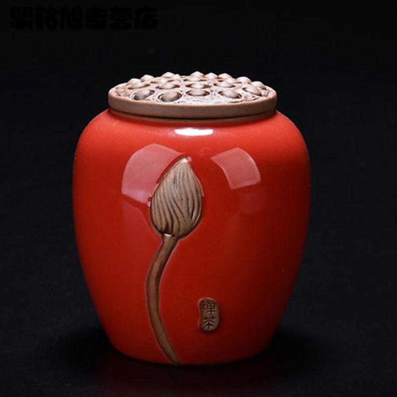 哥窑粗陶紫砂茶叶罐陶瓷小茶罐 茶叶盒茶叶包装盒功夫茶具储存罐家居家用简约创意多功能储存茶具