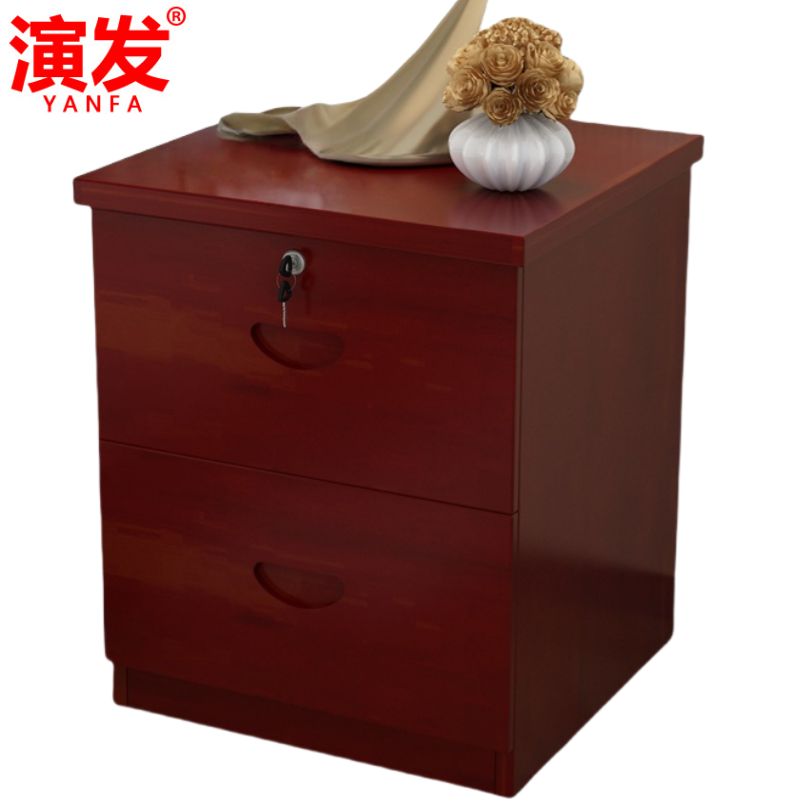 演发 床头柜双抽 个
