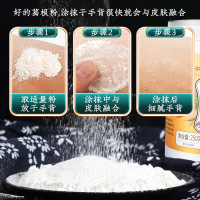 北京同仁堂非野生葛根粉纯葛粉即冲即食天然橘酿橘代餐正品旗舰店*5盒