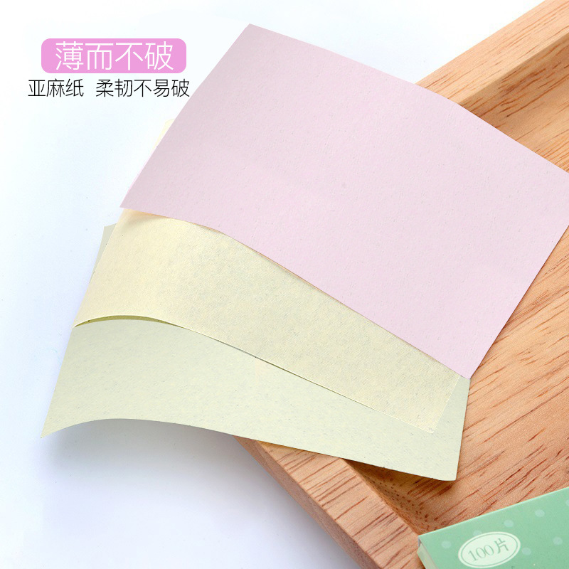 吸油纸面部女健美创研吸油纸100张抽取式控油吸油面纸去油纸植物纤维脸部护理肌肤改善痘痘黑头男女士学生
