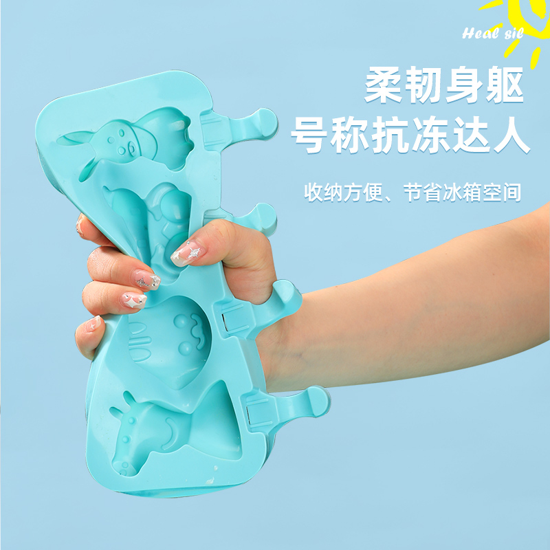 优勤雪糕模具食品级硅胶做冰棒冰淇淋磨具家用冰棍儿童果冻自制冻冰块