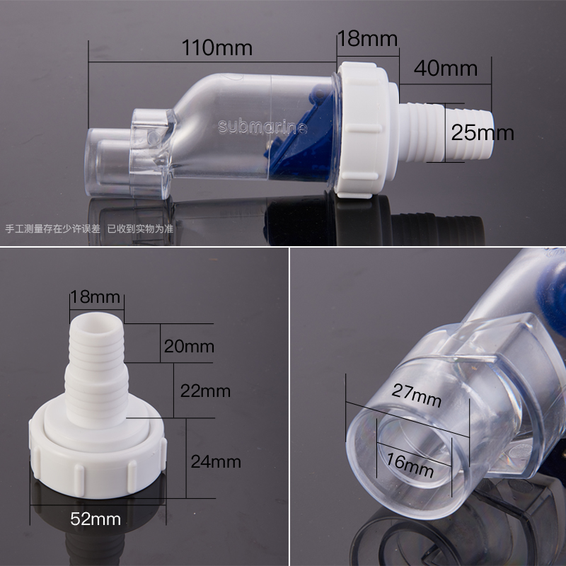 潜水艇垃圾处理器专用下水管厨房粉碎机双水槽洗菜盆防臭排水软管高清大图
