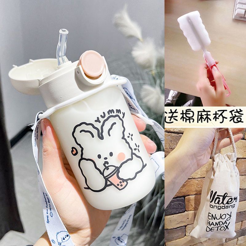 奶茶兔子350ml 单杯 水杯女带吸管玻璃杯韩版便携创意个性潮流简约可爱少女男学生杯子