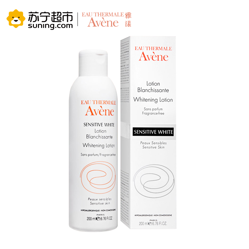 雅漾清透美润肤水200ml