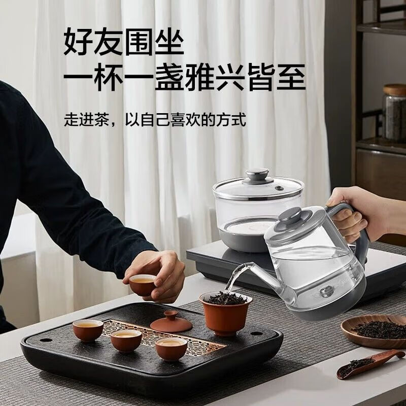 美的(Midea)KFT20茶台烧水壶一体全自动煮茶器办公室底部上水烧茶盘高清大图