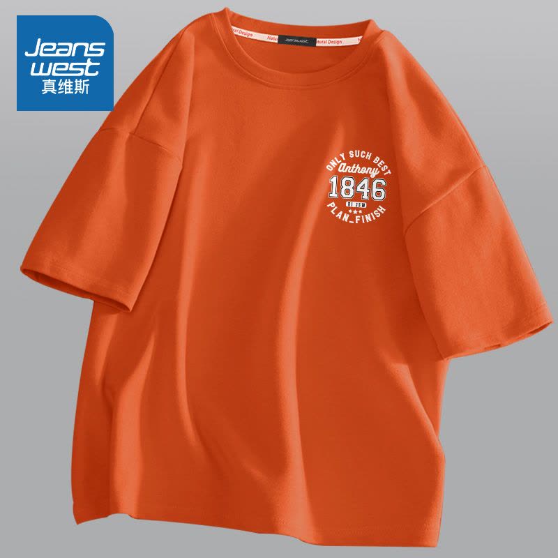 真维斯潮牌港风短袖t恤男纯棉夏季ins潮流宽松半袖上衣大码体恤衫图片