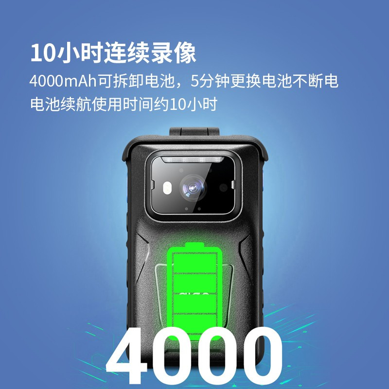 爱国者(aigo)DSJ-T8 64G视频记录仪4G版4000W1080p120°广角夜视北斗GPS双定位IP68高清大图