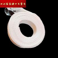 加固绳 解放/直径8cm白色