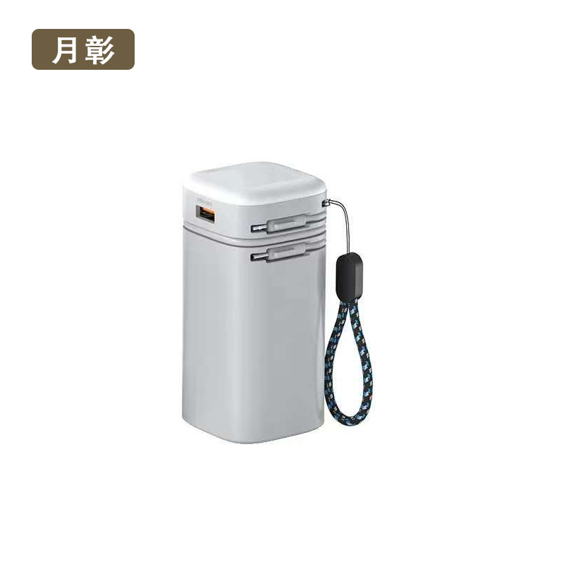 月彰移动电源YZCD-015/个高清大图