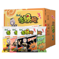康师傅 香爆脆45g*5包 干脆面掌心脆干吃面即食面零食火鸡面批发