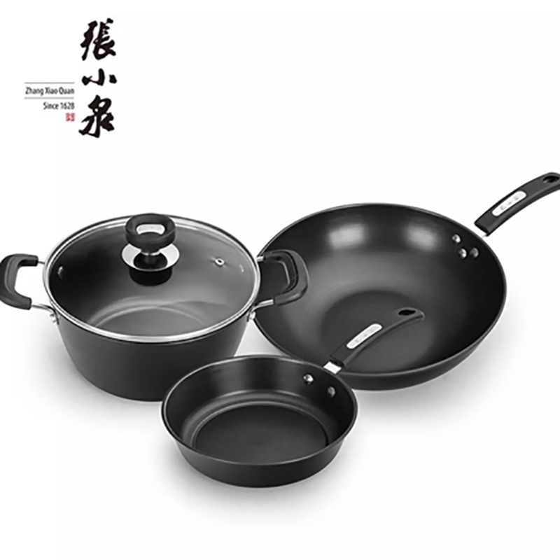 张小泉锦厨系列精铁锅具三件套装c35260100视频