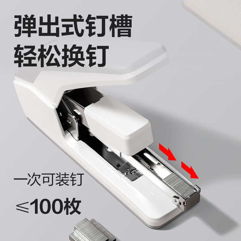 得力创意多用途办公文件整理夹大容量便携式桌面文件管理助手高清大图