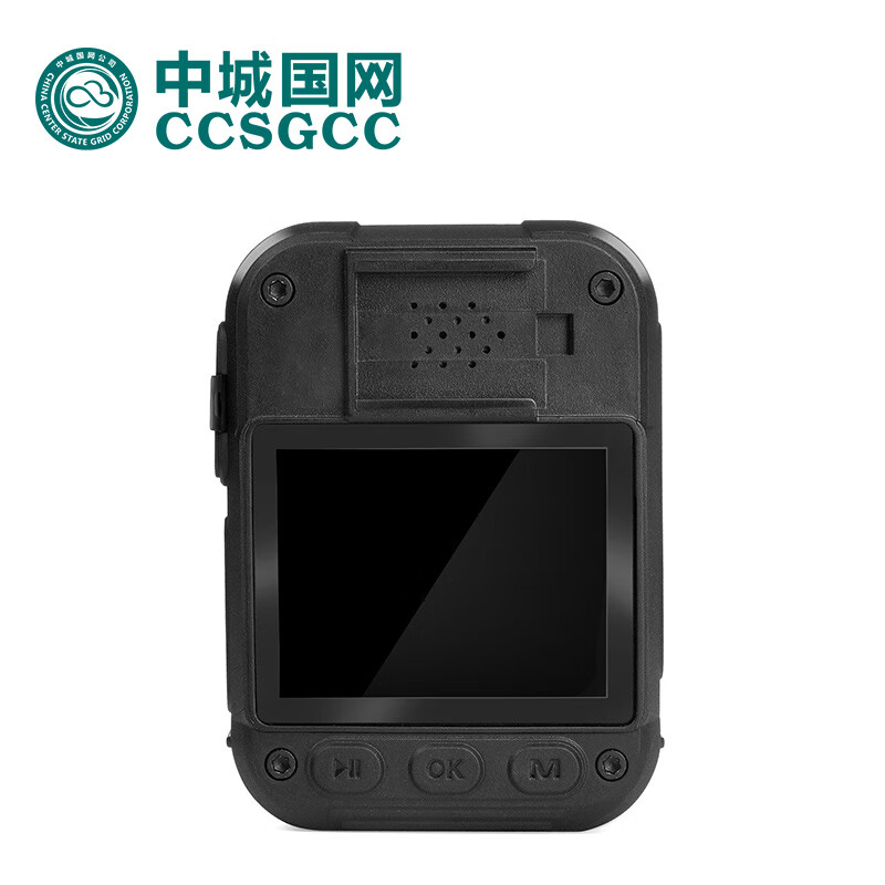 中城国网(CCSGCC) PF3-64G 黑 摄像记录仪 (计价单位:台) 黑色高清大图