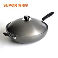 苏泊尔硬制炒锅PC36C1