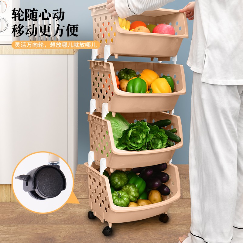 厨房放蔬菜篮子置物架落地多层玩具筐各种收纳架用品家用大全收纳层架 三维工匠高清大图