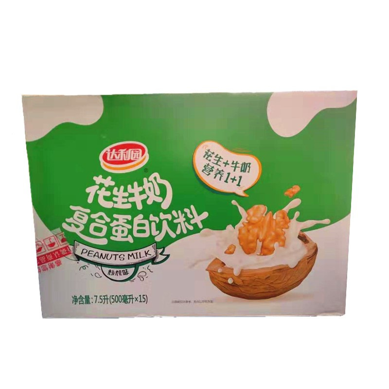 达利园花生牛奶复合蛋白质l营养早餐饮品 核桃味花生牛奶500ml*15瓶