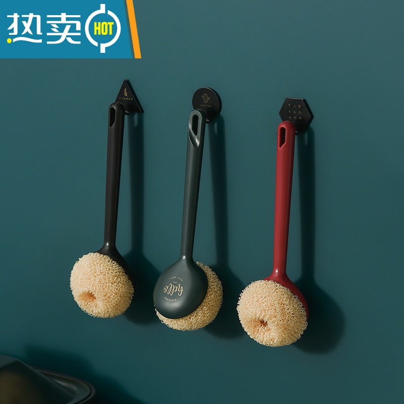 敬平刷锅器不伤锅洗碗刷子家用厨房用品钢丝球洗锅刷长柄清洁刷套装 [长柄锅刷-酒红色]配1头高清大图