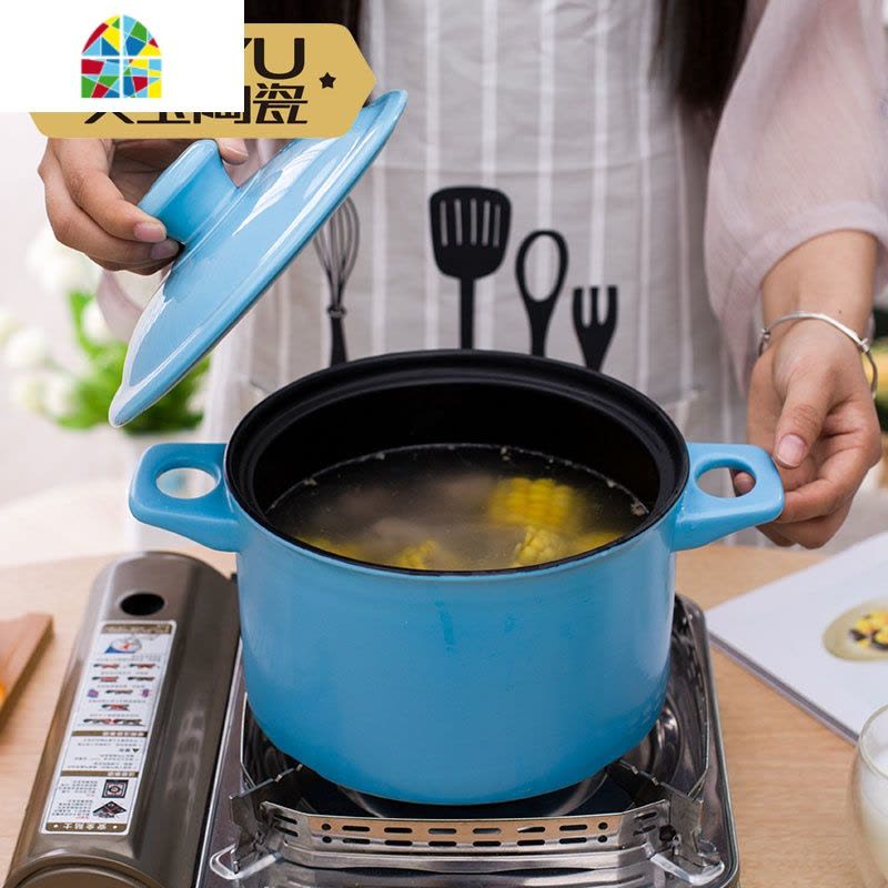 大砂锅炖锅家用煲汤陶瓷锅明火可高温汤锅燃气炖汤煲养生石锅 FENGHOU 2.5升马卡龙蓝色高锅[适用3-4人]图片
