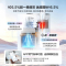 统帅海尔出品 JSLQ27-16LE5DU1 超省气燃气热水器家用一级能效