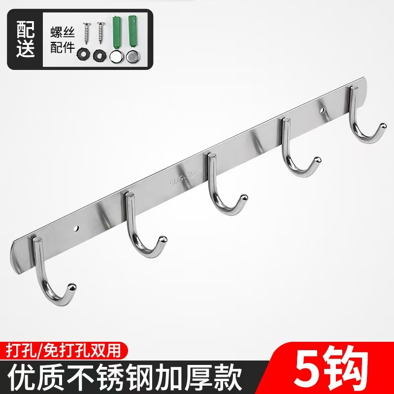 山水本色 不锈钢挂钩 5钩 个高清大图