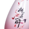 泸州老窖 桃花醉时尚版 22度 500ml*6瓶 整箱 配制酒