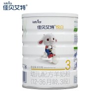 佳贝艾特(Kabrita)悦白婴幼儿配方羊奶粉 3段(1-3岁婴幼儿适用)800g*4罐装(21年新日期)