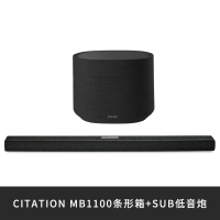 哈曼卡顿Citation MB1100 无线蓝牙杜比全景声回音壁音响5.1.2声道家庭影院音箱 客厅电视音响 高配版黑色